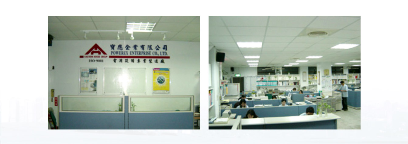 品質(zhì)保證3 品質(zhì)保證3